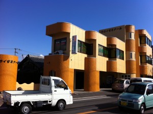 IMG_0004
